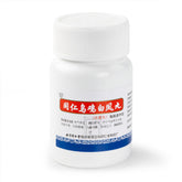 同仁堂 烏雞白鳳丸(水蜜丸)